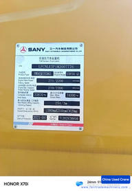 Buy Sany c5 Used Crane / 4 Buy Sany c5 Used Crane / 4